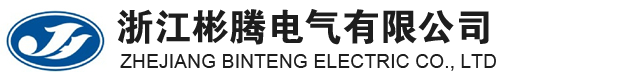 充氣柜_充氣柜配件